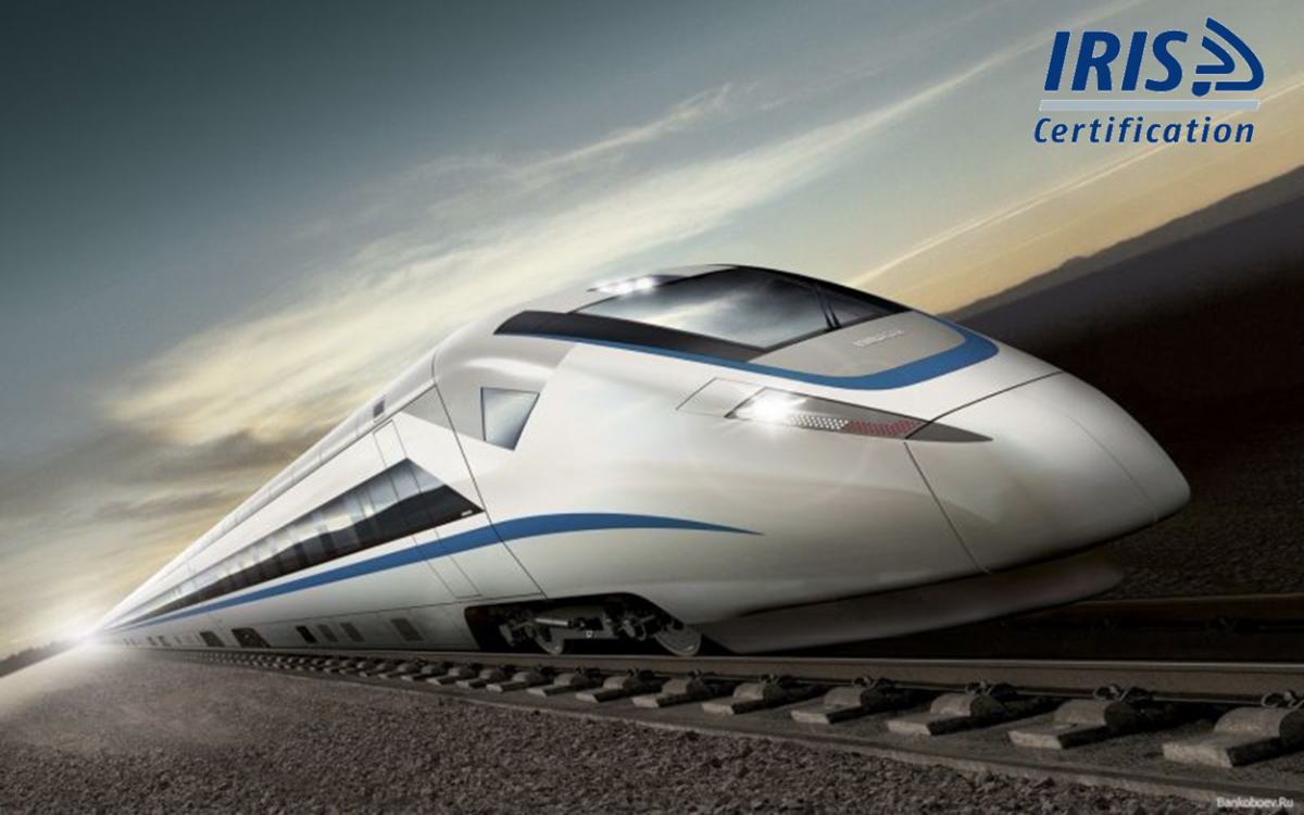 железнодорожная промышленность